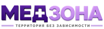 Лечение зависимости в Бийске — цены, стационар, анонимно 2026